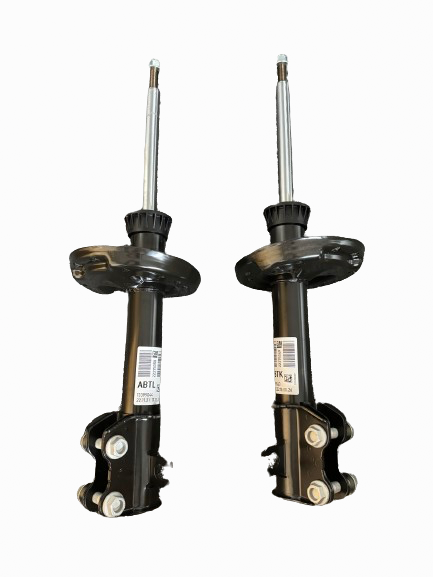 Vauxhall Corsa D Front Shock Absorbers (Pair) New OE Part 95527307