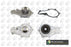 Vauxhall Combo Crossland Grandland Water Pump New BGA Part CP3356 1609314880