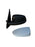 Vauxhall Meriva A Electric Passenger Side Door Wing Mirror New MM551 13148954