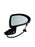 Vauxhall Corsa D & E Driver Side Electric Door Mirror Complete In Primer Black Stem New 13188497