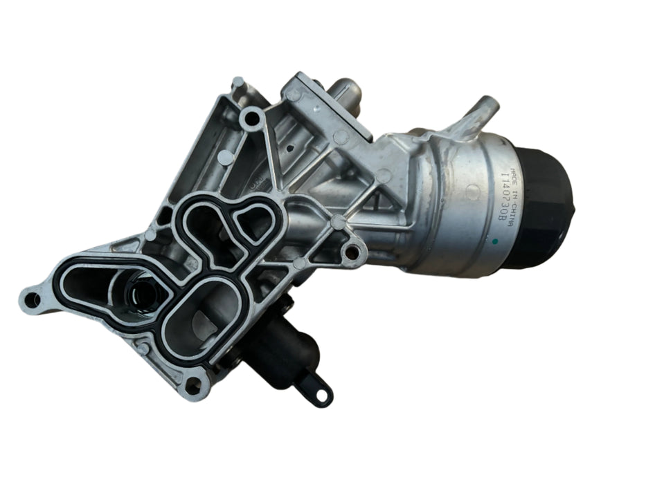 Vauxhall Corsa Meriva A13DTC Oil Filter & Cooler Housing New OE Part 93195455 55238293