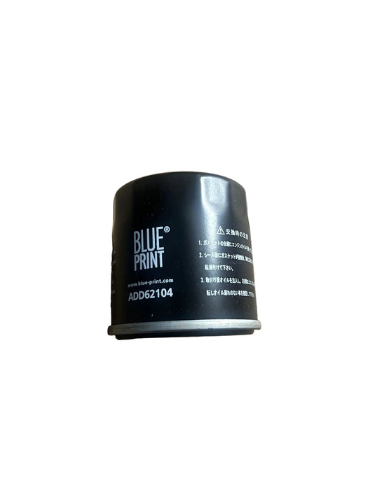 Vauxhall Agila B Oil Filter Aftermarket Part 93167825 Aftermarket Part