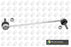 Vauxhall Astra Insignia Zafira Tie Rod Strut/ Stabiliser New BGA Part LS9511 13258052