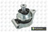 Vauxhall Astra H Zafira B Petrol & Diesel Rear Mount New BGA Part 24427641 MT9560