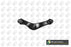 Vauxhall Insignia A Rear Upper Suspension Arm Passenger Side New BGA Part 22940356 TRC9555