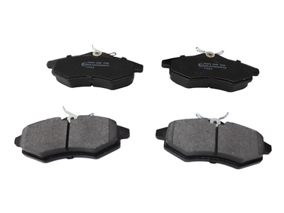 Vauxhall Insignia B (2018-) Front Brake Pads New Part 84124408