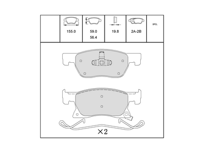 Vauxhall Astra K Front Brake Pads New Part 95526566