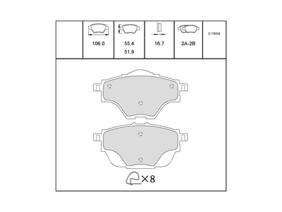 Vauxhall Astra L Rear Brake Pads New Part 1647874380