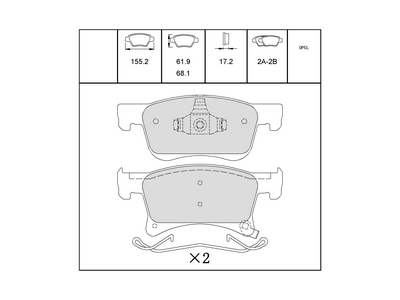 Vauxhall Adam Corsa E Front Brake Pads New Part 39122150