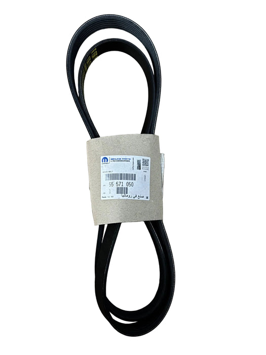 Vauxhall Astra Insignia Mokka 1.6 Diesel Drive Belt 55571050