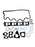 Vauxhall Astra Zafira Vectra Cylinder Head Set (No Head Gasket) New Part 93186893
