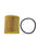Vauxhall Astra Crossland Mokka Oil Filter New Part 1680682480 P7299 Aftermarket Part