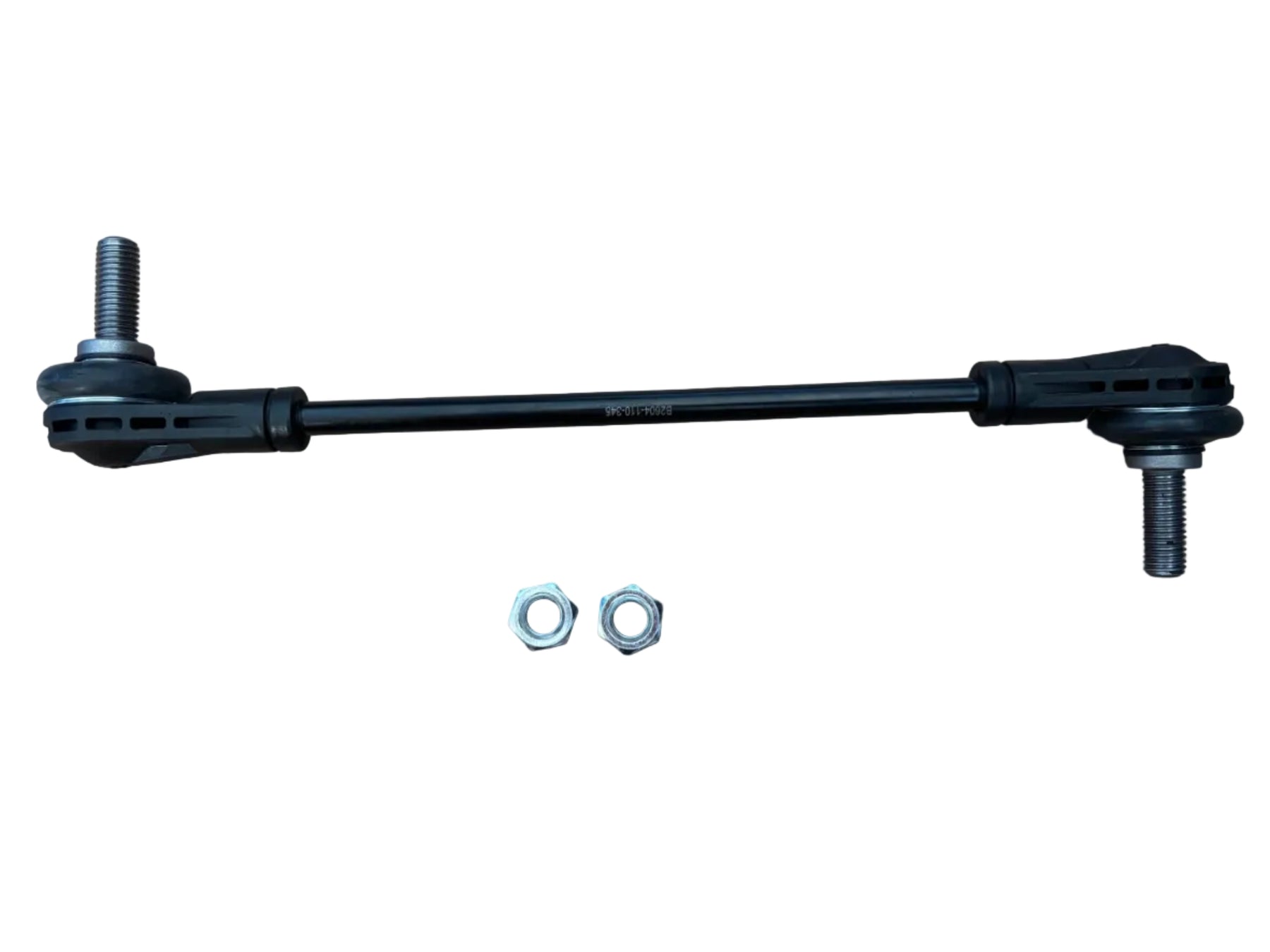 Vauxhall Astra LH Suspension Stablizer Link Bar New Part LS9516