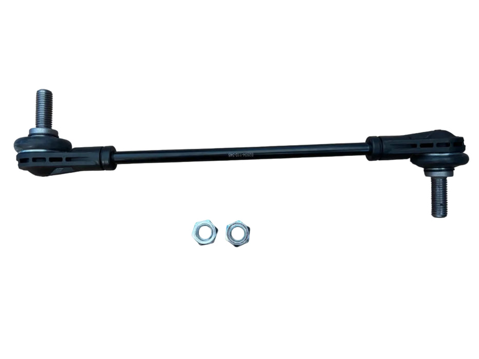 Vauxhall Astra LH Suspension Stablizer Link Bar New Part LS9516