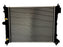 Vauxhall Mokka Mokka X water Radiator Automatic 1.6 Diesel New OE Part 42418327