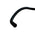Vauxhall Astra Zafira Vectra 1.9 Diesel Turbo Vacuum Flexible Hose New OE Part 93189414