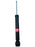 Vauxhall Corsa F Rear Shock Absorber New Aftermarket Part 9837467280 3438015