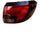 Vauxhall Astra K Estate Rear Driver Side Outer Rear Light Except LED New 39077375 13427517