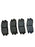 Vauxhall Antara Rear Brake Pads New Part 96626076
