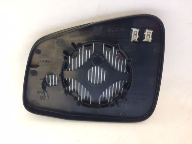 Vauxhall Mokka O/S Drivers Side Electric Door Mirror Glass New OE Part 95183204