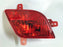 Vauxhall Mokka (2013- ) Right Hand O/S Rear Fog Light New OE Part 95418172