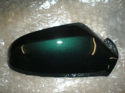 Vauxhall Astra H O/S Drivers 4QU Digital Green Painted Door Wing Mirror Cover